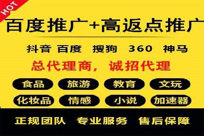 内容营销与信息流推广结合：成功案例分析